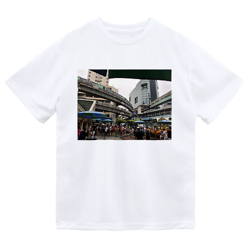 Thai Dry T-Shirt