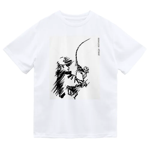 食ったー Dry T-Shirt