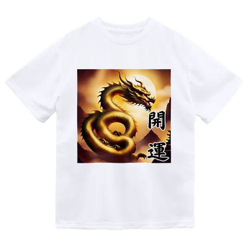 金龍 Dry T-Shirt