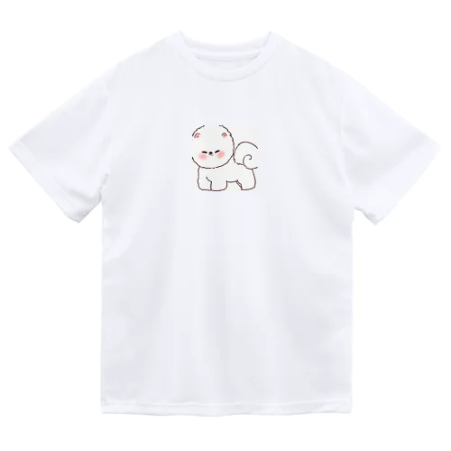 ふわふわの白い犬 Dry T-Shirt