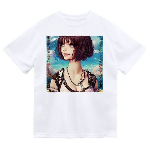 希望に満ちた娘 Dry T-Shirt