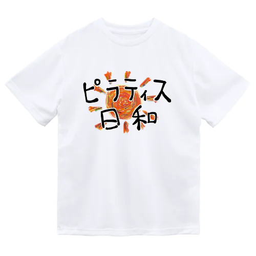 ピラティス日和 ドライTシャツ