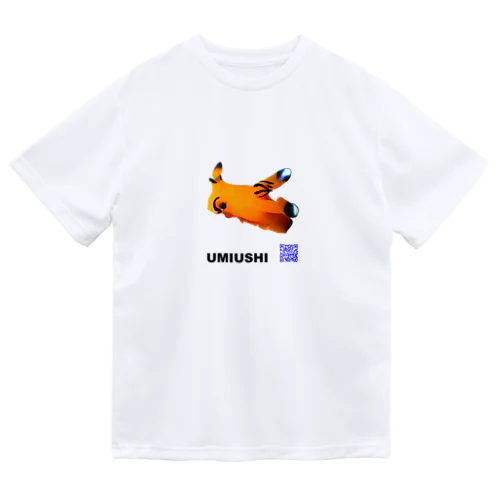 ウミウシ 003 黒文字 ドライTシャツ