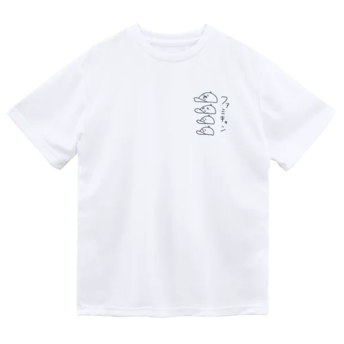 ファミキャン帽子家族 Dry T-Shirt