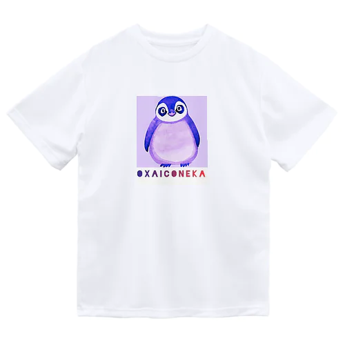 oxaiペンギン ドライTシャツ