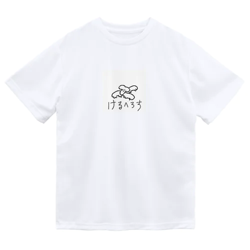 逆ケルベロスくん Dry T-Shirt