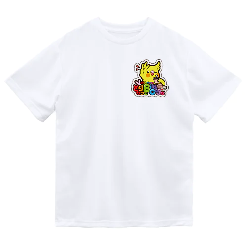 バードケージオリジナルグッズ Dry T-Shirt