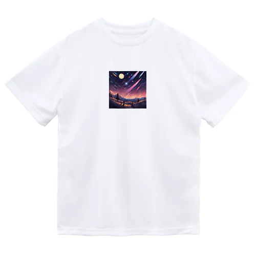 夢の途中 Dry T-Shirt