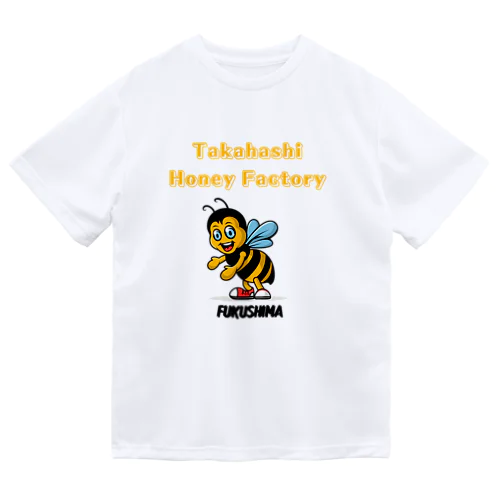 Takahashi Honey Factory ドライTシャツ