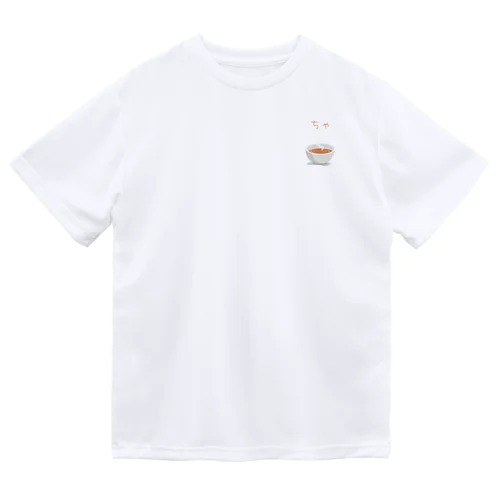 にほんちゃ Dry T-Shirt