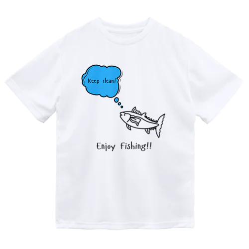 釣りを楽しもう！ ドライTシャツ