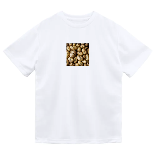 ポテト・パラダイス！ジャガイモ愛好者のためのグッズ Dry T-Shirt