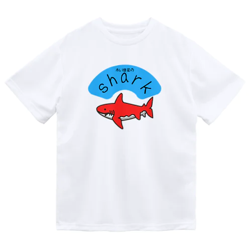 赤い彗星のshark ドライTシャツ