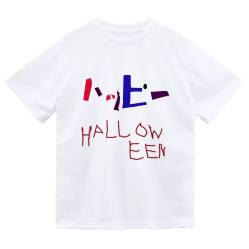 HALLOWEEN Dry T-Shirt