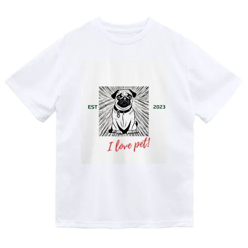 Dog　ペット好き⑥ ドライTシャツ