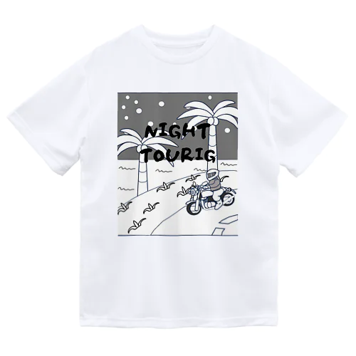 夜のツーリング Dry T-Shirt