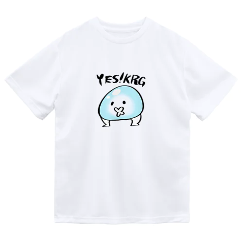 イエス！クラゲくん Dry T-Shirt