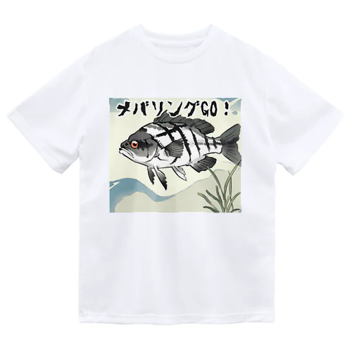 メバリングGO! ドライTシャツ