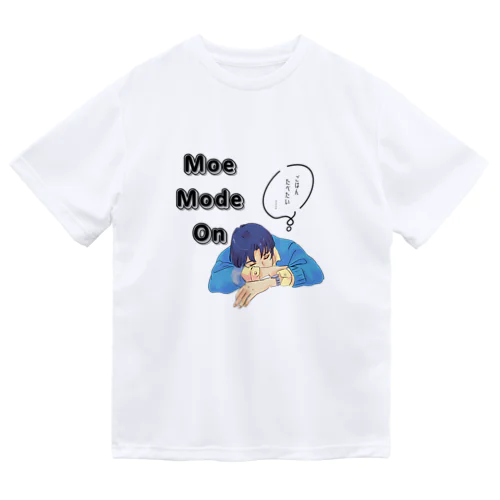 先輩　moe mode on  ドライTシャツ