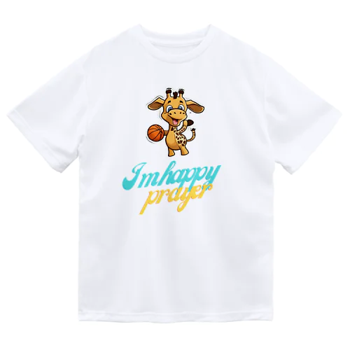 バスケキリン Dry T-Shirt