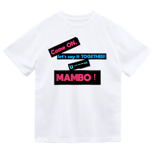 Dreams Fuuga 文字のみUーーーmambo ドライTシャツ