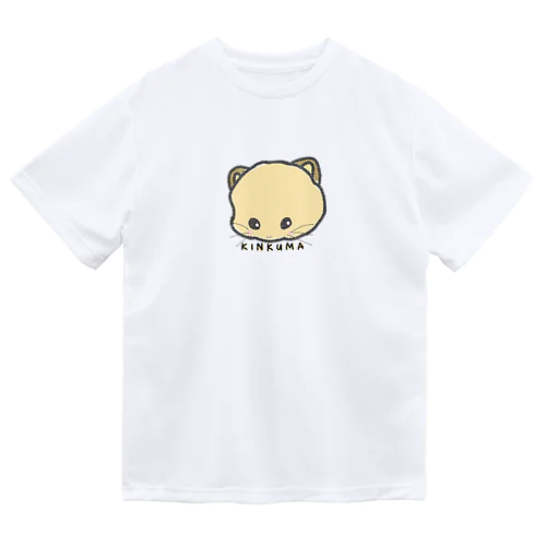 ふんわりキンクマ Dry T-Shirt