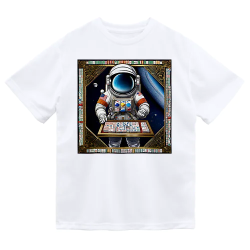 宇宙のギャンブラー ドライTシャツ