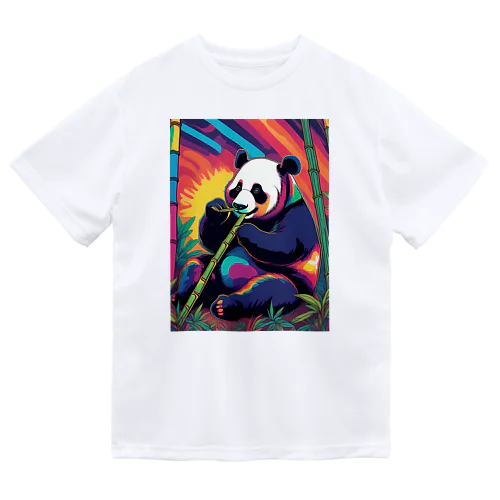 竹林に座るパンダ Dry T-Shirt