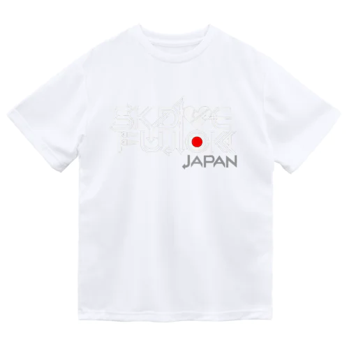 ドライ速乾Tシャツ ドライTシャツ