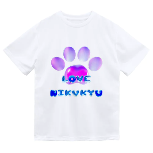 LOVE NIKUKYU -肉球好きさん専用 ブルーピンクバルーン - Dry T-Shirt