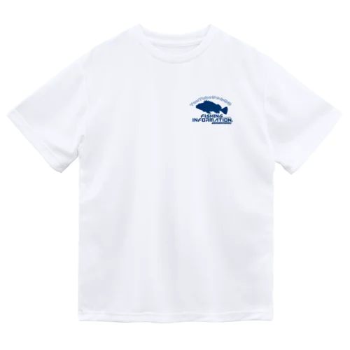 Fishing Information.（フィッシングインフォメーション）ユーチューブロゴ2 Dry T-Shirt