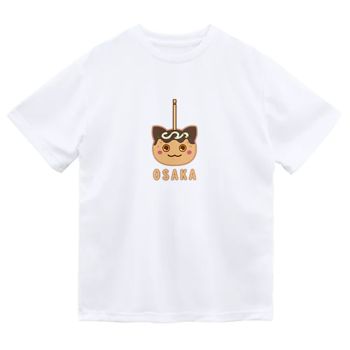 ネコたこ焼き Dry T-Shirt