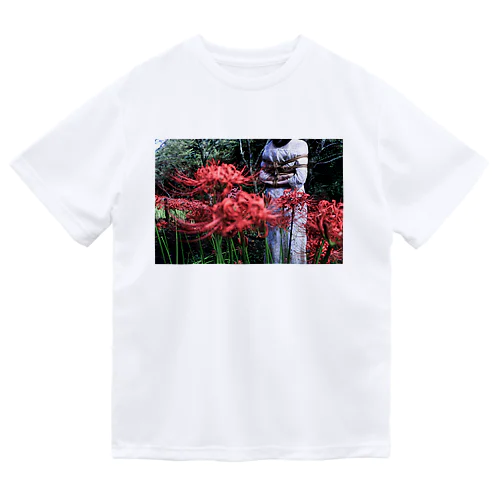 彼岸花 Dry T-Shirt