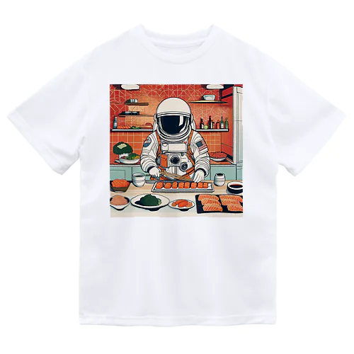 スペースクッキング 寿司編 Dry T-Shirt