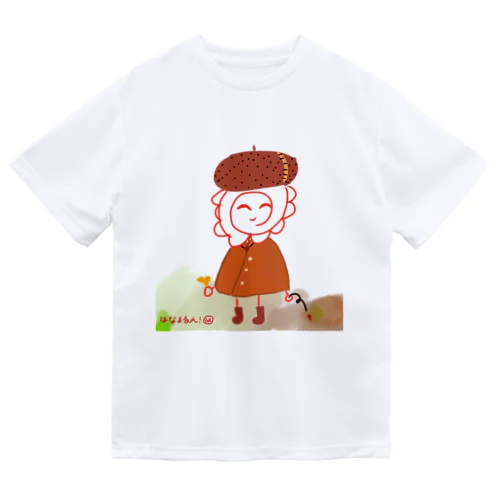 はなまるん（秋） ドライTシャツ