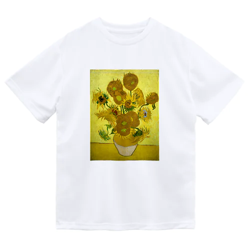 ゴッホ「ひまわり①」　ヴィンセント・ファン・ゴッホの絵画【名画】 Dry T-Shirt