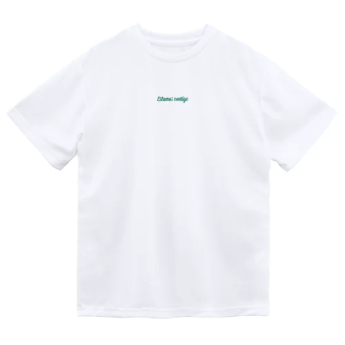 MINT GREEN LOGO Dry T-Shirt