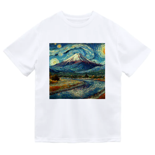 ゴッホ風フジヤマ Dry T-Shirt