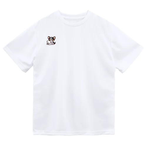 白熊ちゃんとチワワくん Dry T-Shirt
