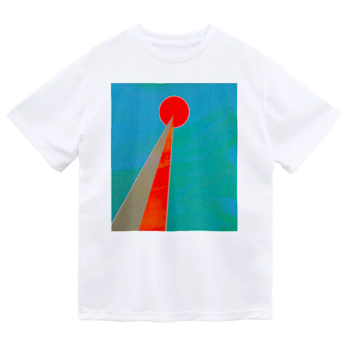 太陽へと至る塔 Dry T-Shirt