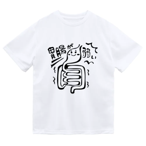 胃腸が弱いちゃん ドライTシャツ