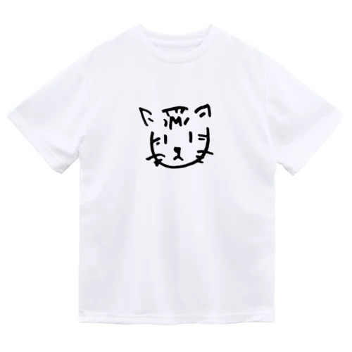 ゆるゆるキャット Dry T-Shirt