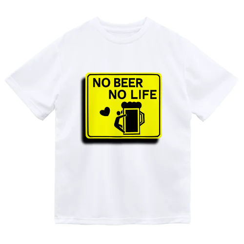 NO BEER NO LIFE ドライTシャツ