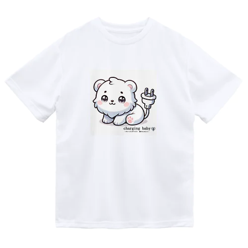 シロクマ風べいびー ドライTシャツ