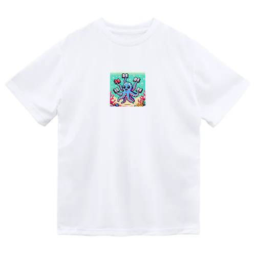 ドット読書をするタコB Dry T-Shirt