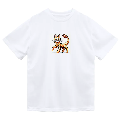 天ぷらになった猫、こっち見んなwww ドライTシャツ