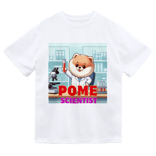 ポメサイエンティスト ドライTシャツ