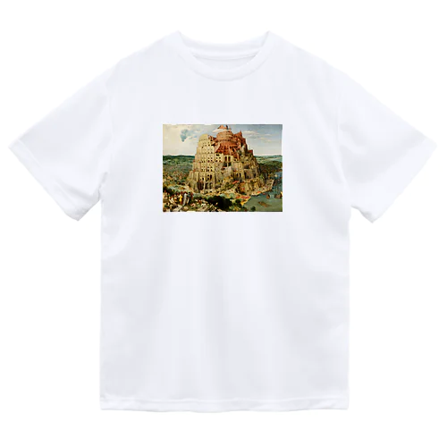 ブリューゲル「バベルの塔①」　ピーテル・ブリューゲルの絵画【名画】 ドライTシャツ