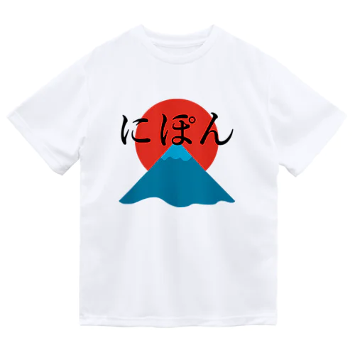 日本 ドライTシャツ