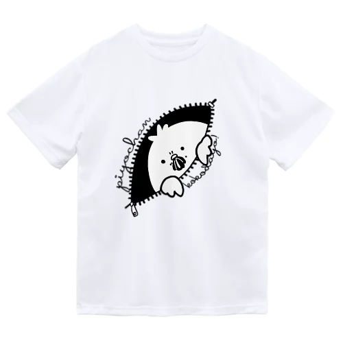 モノクロ　ひよこのぴよちゃん ドライTシャツ